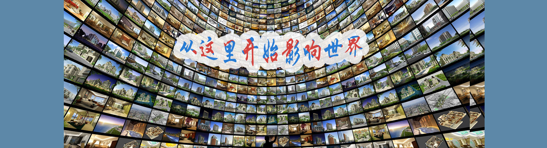 新媒體運(yùn)營(yíng)